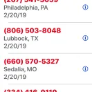 Credit One Bank - payment problems on website - Photo 15 - comment #2022579