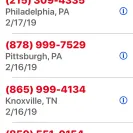 Credit One Bank - payment problems on website - Photo 19 - comment #2022579