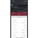 1xBet - I have deposited in 1xbet by BM wallet egypt but it didn’t transfer to my account  - Photo 2 - update #2299316