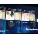 Best Buy - Purchase of cell phone with new service by virgin plus - Photo 1 - comment #2341229