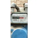 Sui Northern Gas Pipelines [SNGPL] - wrong and unbelievable billing - Photo 1 - comment #2383473