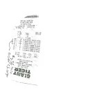 Giant Tiger Stores Limited - On November 2, 2020, I placed an online order through Giant Tiger's website - Photo 1 - comment #2564169
