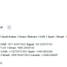 Rehlat - Flight tickets booking - Photo 4 - update #2359978