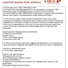 Bank Of Africa Foundation / BOA Group - scam! - Photo 2 - comment #1680198
