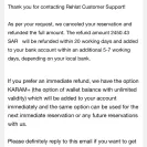 Rehlat - I’m complaining about My ticket refund money - Photo 2 - update #2407447