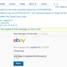 eBay - Lack of customer service! - Photo 7 - comment #2529099