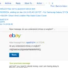 eBay - Lack of customer service! - Photo 3 - comment #2529099