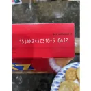 Ritz Crackers - Ritz crackers - Photo 1 - comment #2464283