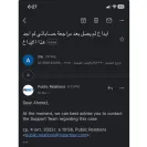 1xBet - Deposit from August  - Photo 1 - update #2482400