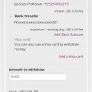 Paysafe Group / iPayment - they are holding $1367 of my batch funds - Photo 4 - comment #1965045