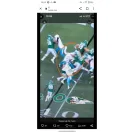 National Football League [NFL] - NFL Officiating - Photo 1 - comment #2498799