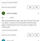 Free Cash - My accoufreez and banned plz unbanned  - Photo 8 - comment #2540579