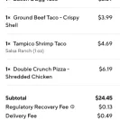 Taco Cabana - very rude customer service! - Photo 1 - comment #2314178
