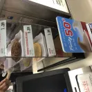 Wendy’s - racism by employees toward customers. - Photo 1 - comment #1957207