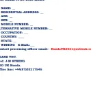 Honda Motor - fake email received - Photo 1 - comment #2218555
