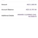 Emirates Islamic Bank - credit card overcharging - Photo 1 - comment #2041264