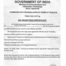 Airtel - fraud and cheating! - Photo 3 - comment #1777950