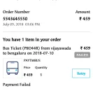 Canara Bank - Refund not credited - Photo 1 - comment #1928699