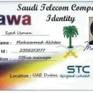 STC - lucky draw scam - Photo 1 - comment #1827154