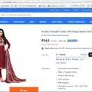 Flipkart Internet - double payments for order - Photo 1 - comment #1954358