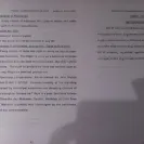 Epson - design flaw - Photo 1 - comment #2256994
