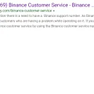 Bing.com - cash back is a fraud - Photo 1 - comment #2106761