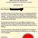 Elite Courier Express Delivery - Fake Company - Photo 2 - comment #1785779
