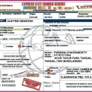 Elite Courier Express Delivery - Fake Company - Photo 1 - comment #2222679