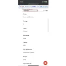 Elite Courier Express Delivery - Fake Company - Photo 2 - comment #2410188
