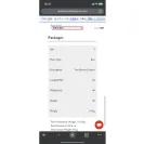 Elite Courier Express Delivery - Fake Company - Photo 4 - comment #2410188
