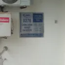 United Bank [UBL] - Customer service failure - Photo 1 - comment #2068532