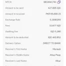 United Bank [UBL] - Customer service failure - Photo 2 - comment #2571755