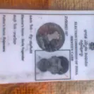 Airtel - id proof related - Photo 2 - comment #1462261