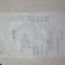 Arby's - poor customer service! - Photo 1 - comment #2520670