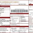 Atlantic Express and Cargo - Items delivery - Photo 1 - comment #2004902