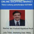 Naaptol Online Shopping - Naaptol is doing fraud & cheating business on national level - Photo 1 - comment #1999218