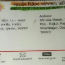 Naaptol Online Shopping - Naaptol is doing fraud & cheating business on national level - Photo 3 - comment #1999218