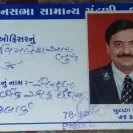 Naaptol Online Shopping - Naaptol is doing fraud & cheating business on national level - Photo 4 - comment #1999218