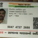 Naaptol Online Shopping - Naaptol is doing fraud & cheating business on national level - Photo 5 - comment #1999218