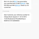 HDFC Bank - bad service! - Photo 1 - comment #1993675
