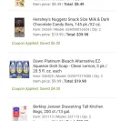 BJ's Wholesale Club - false advertisement! - Photo 1 - comment #2570860
