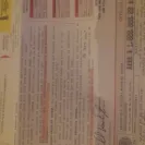 American Sweepstakes Publishers (A.S.P.) - got  letter in mail - Photo 1 - comment #1730133
