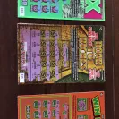 The Ohio Lottery Commission - Fixed rigged - Photo 1 - comment #1815660