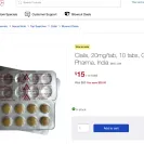 Proroid.com - Scam - Photo 1 - comment #2411154