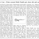 Rohit Pandit Murder Case - checkout - Photo 1 - comment #1224734