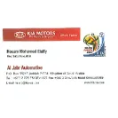 KIA Motors - 2009 kia rio - Photo 1 - comment #1859166