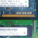 Memory Giant - Computer part rip off - Photo 1 - comment #1819351