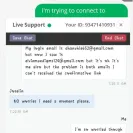 AmoLatina.com - Avoid this scam site - Photo 2 - comment #2549596