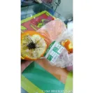 LuLu Hypermarket - lottery - Photo 1 - comment #2257412