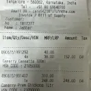 LuLu Hypermarket - lottery - Photo 2 - comment #2541108
